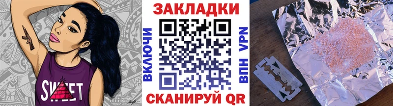 Виды наркотиков купить Фролово Cocaine  Бошки Шишки  Псилоцибиновые грибы  СОЛЬ  ГАШ  Меф мяу мяу  АМФ 