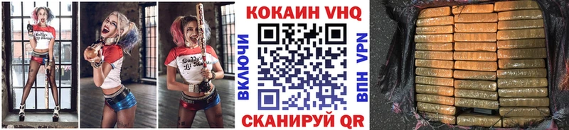 КОКАИН Columbia  blacksprut tor  Фролово  хочу наркоту 