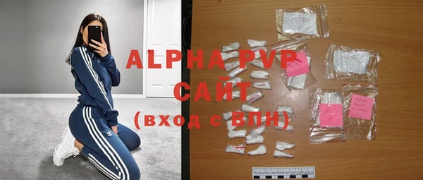 2c-b Арсеньев