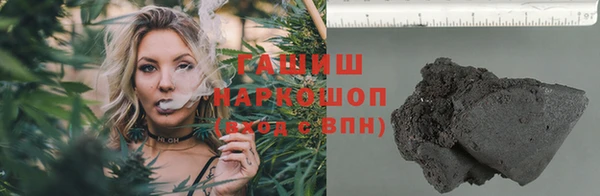 сатива Алзамай