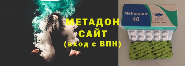 2c-b Арсеньев