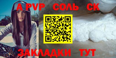 кокаин колумбия Рузаевка