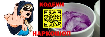 марки lsd Пушкино
