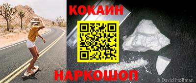 марки lsd Пушкино