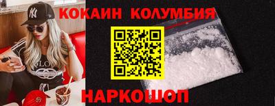 марки lsd Пушкино
