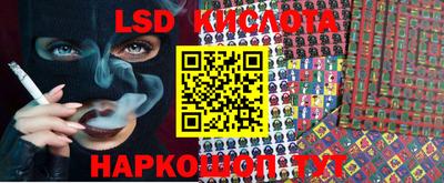 кокаин VHQ Рязань