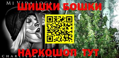 мдма Пыть-Ях