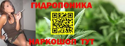 марки lsd Пушкино