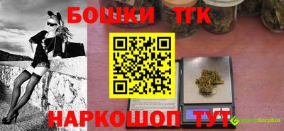 кокаин колумбия Рузаевка