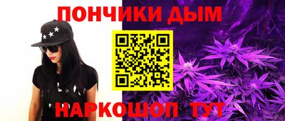 кокаин VHQ Рязань