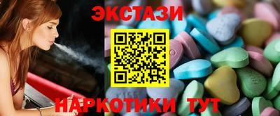 кокаин VHQ Рязань