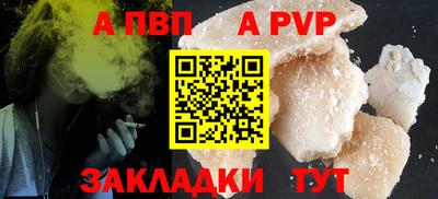 кокаин колумбия Рузаевка