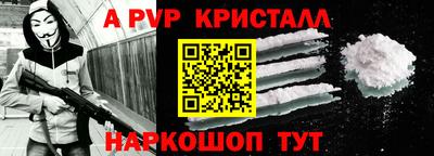 кокаин колумбия Рузаевка
