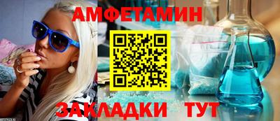 марки lsd Пушкино