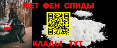 кокаин колумбия Рузаевка