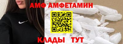 мескалин Пугачёв