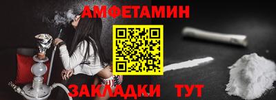 мдма Пыть-Ях
