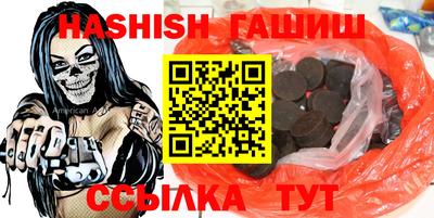 марки lsd Пушкино
