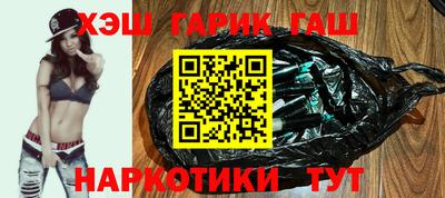 мдма Пыть-Ях