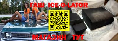 кокаин VHQ Рязань