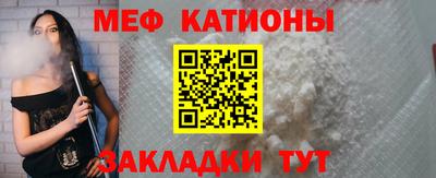 мескалин Пугачёв