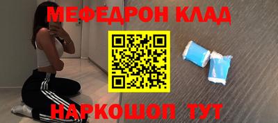 мдма Пыть-Ях
