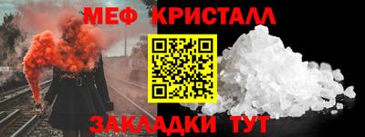 мдма Пыть-Ях