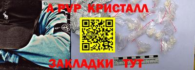 мдма Пыть-Ях