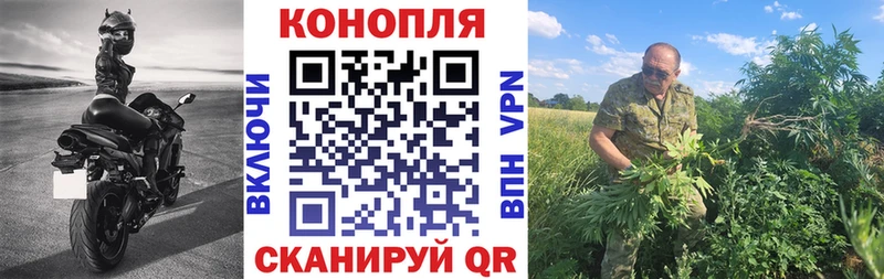 Конопля MAZAR  mega зеркало  Фролово 